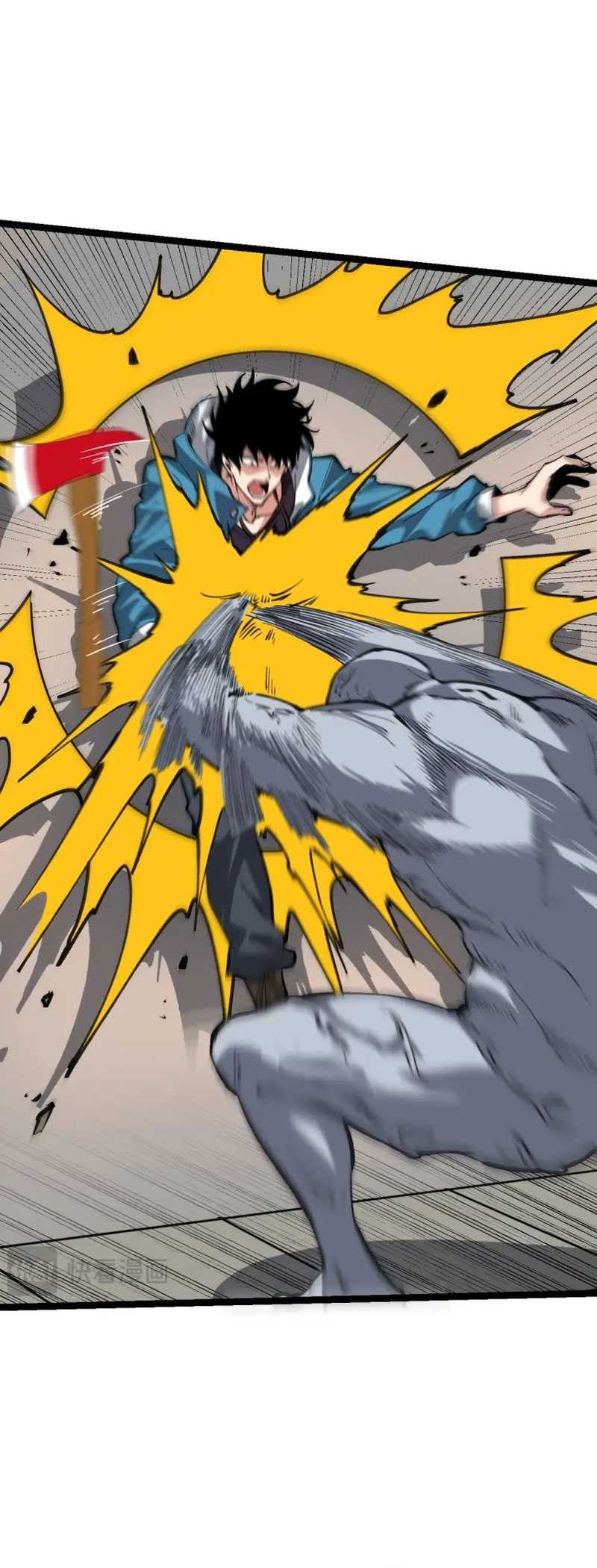 I Am the Virus Monarch Chapter 03 Gambar 33