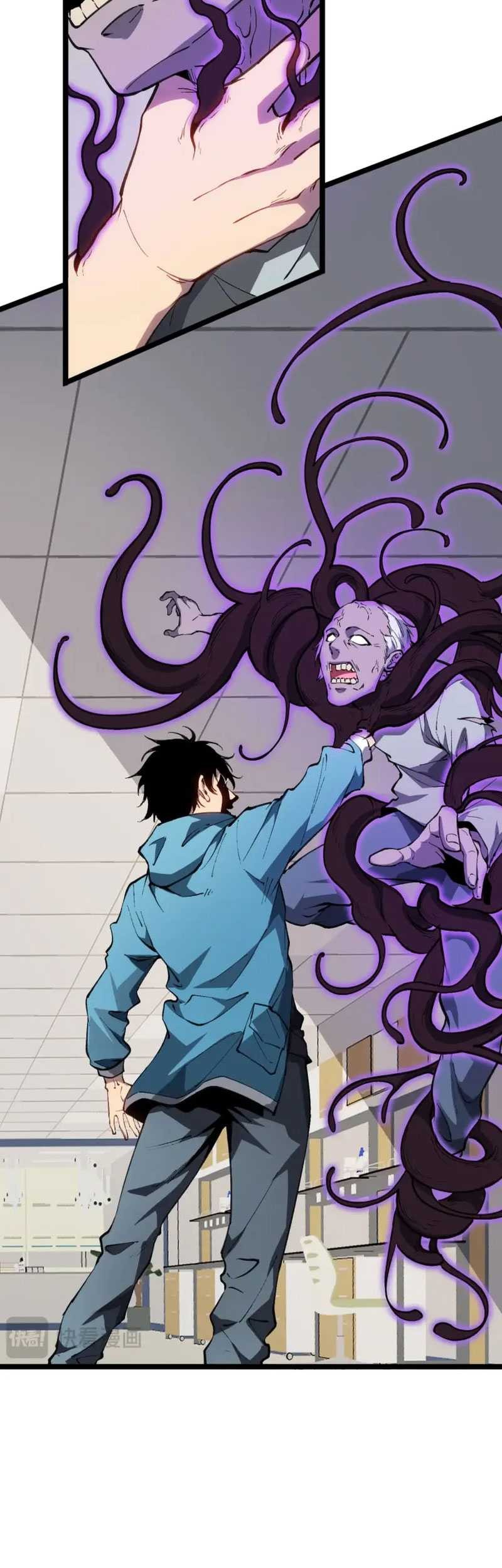 I Am the Virus Monarch Chapter 02 Gambar 49