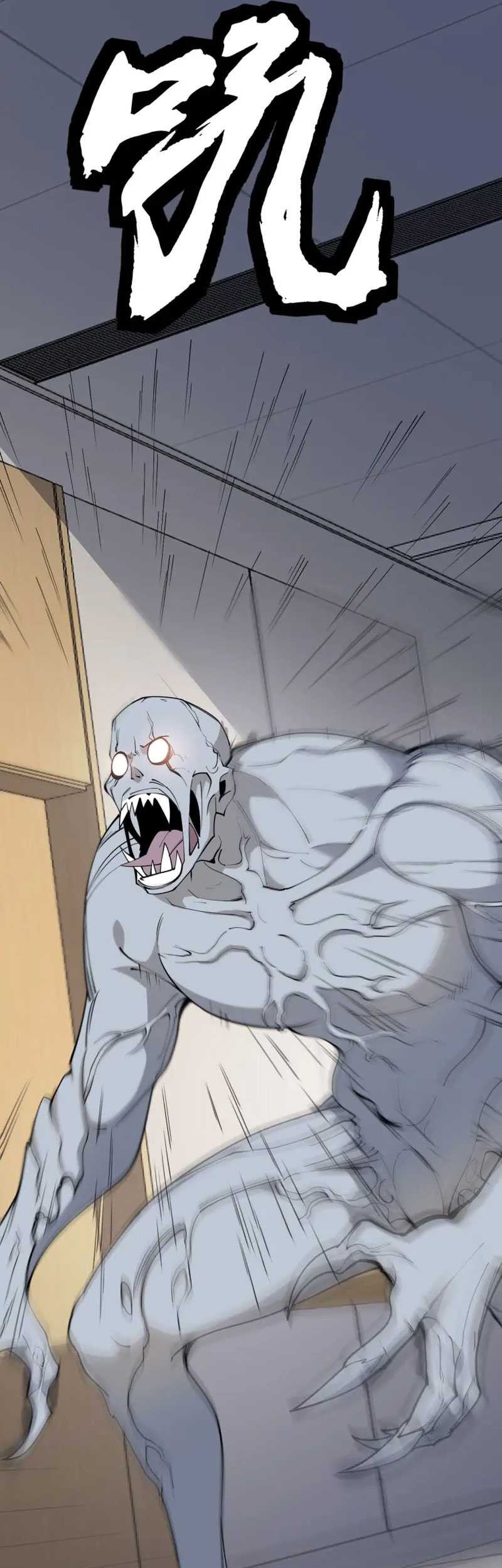 I Am the Virus Monarch Chapter 02 Gambar 63