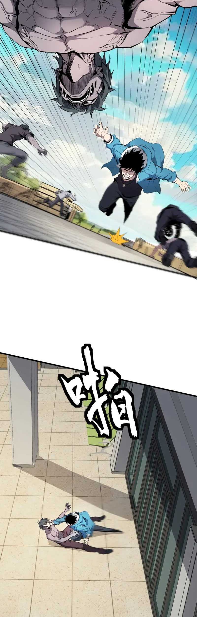 I Am the Virus Monarch Chapter 02 Gambar 11