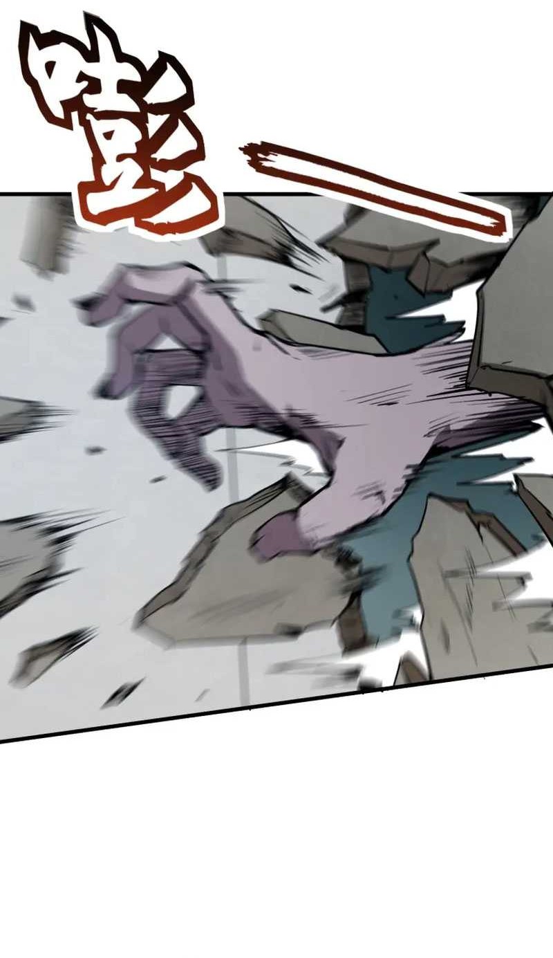 I Am the Virus Monarch Chapter 02 Gambar 20