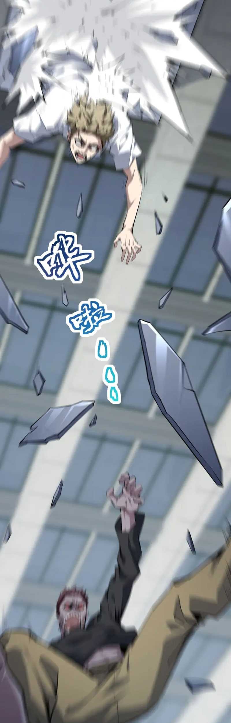 I Am the Virus Monarch Chapter 02 Gambar 25