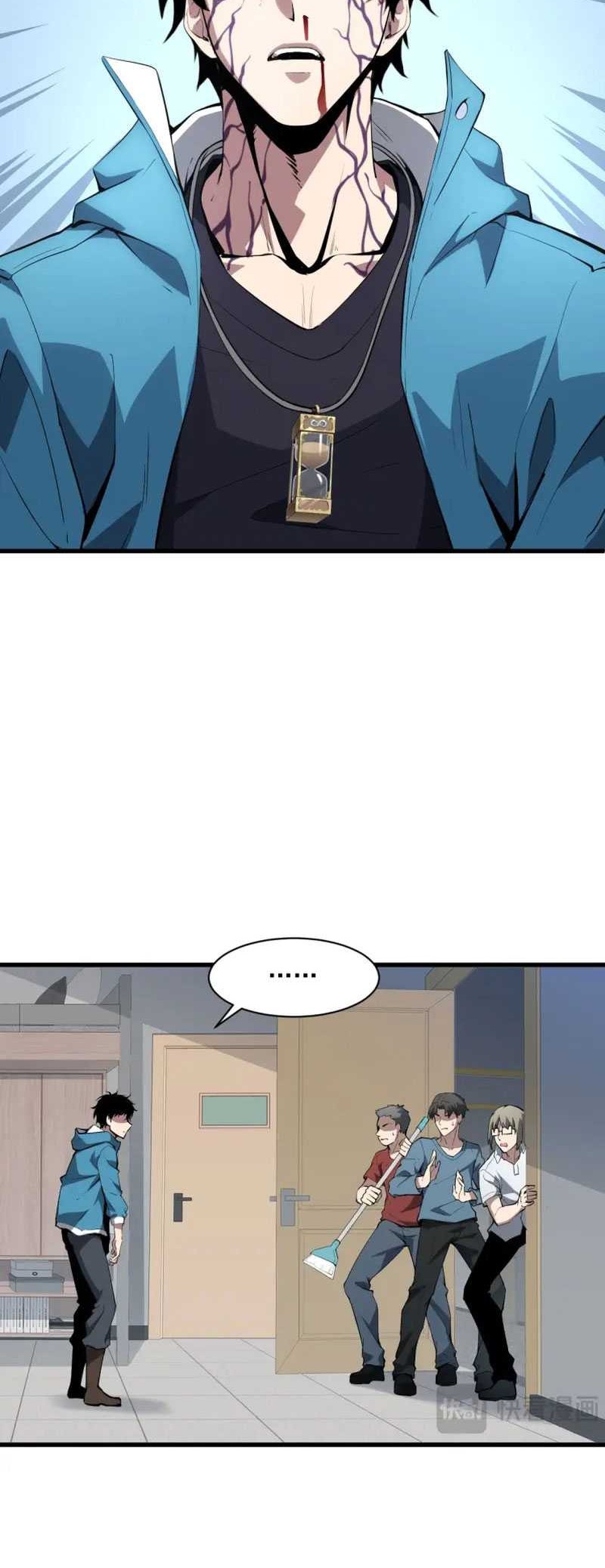 I Am the Virus Monarch Chapter 01 Gambar 50