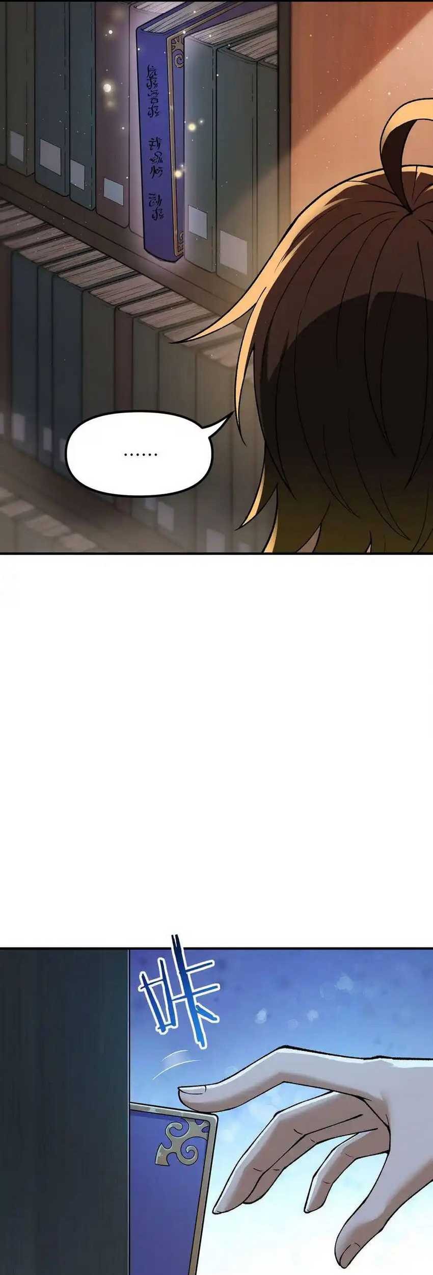 The Heavenly Path Is Not Stupid Chapter 65 Gambar 35