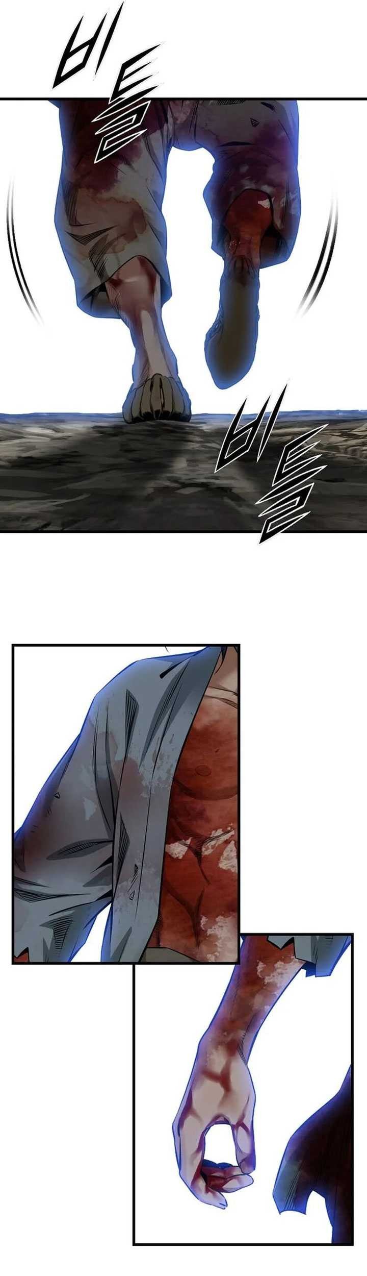 The World’s Best Sect of Dependency Chapter 51 Gambar 32