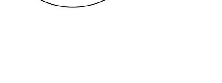 The World’s Best Sect of Dependency Chapter 51 Gambar 42