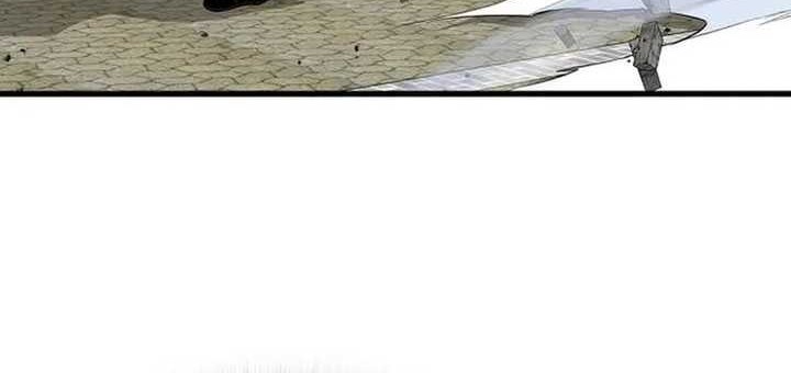 The World’s Best Sect of Dependency Chapter 51 Gambar 66