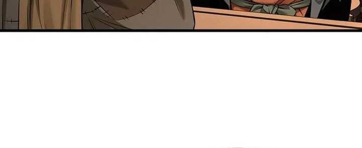 The World’s Best Sect of Dependency Chapter 51 Gambar 5