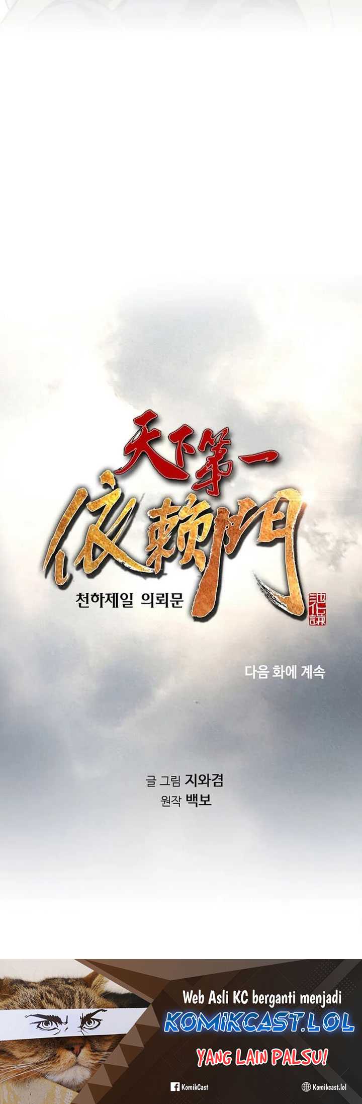 The World’s Best Sect of Dependency Chapter 51 Gambar 84