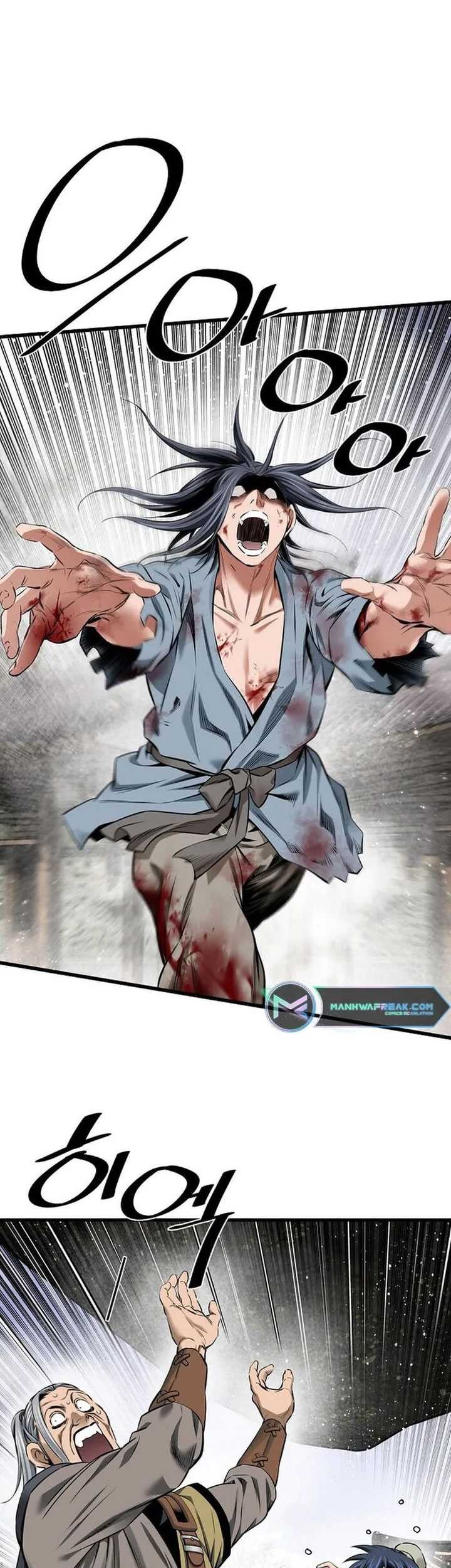 The World’s Best Sect of Dependency Chapter 51 Gambar 77