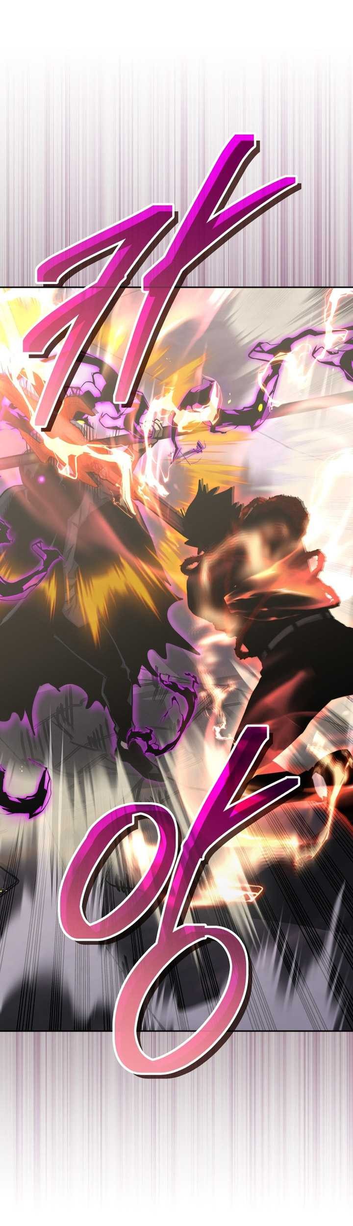 Player from Today Onwards Chapter 104 Gambar 28