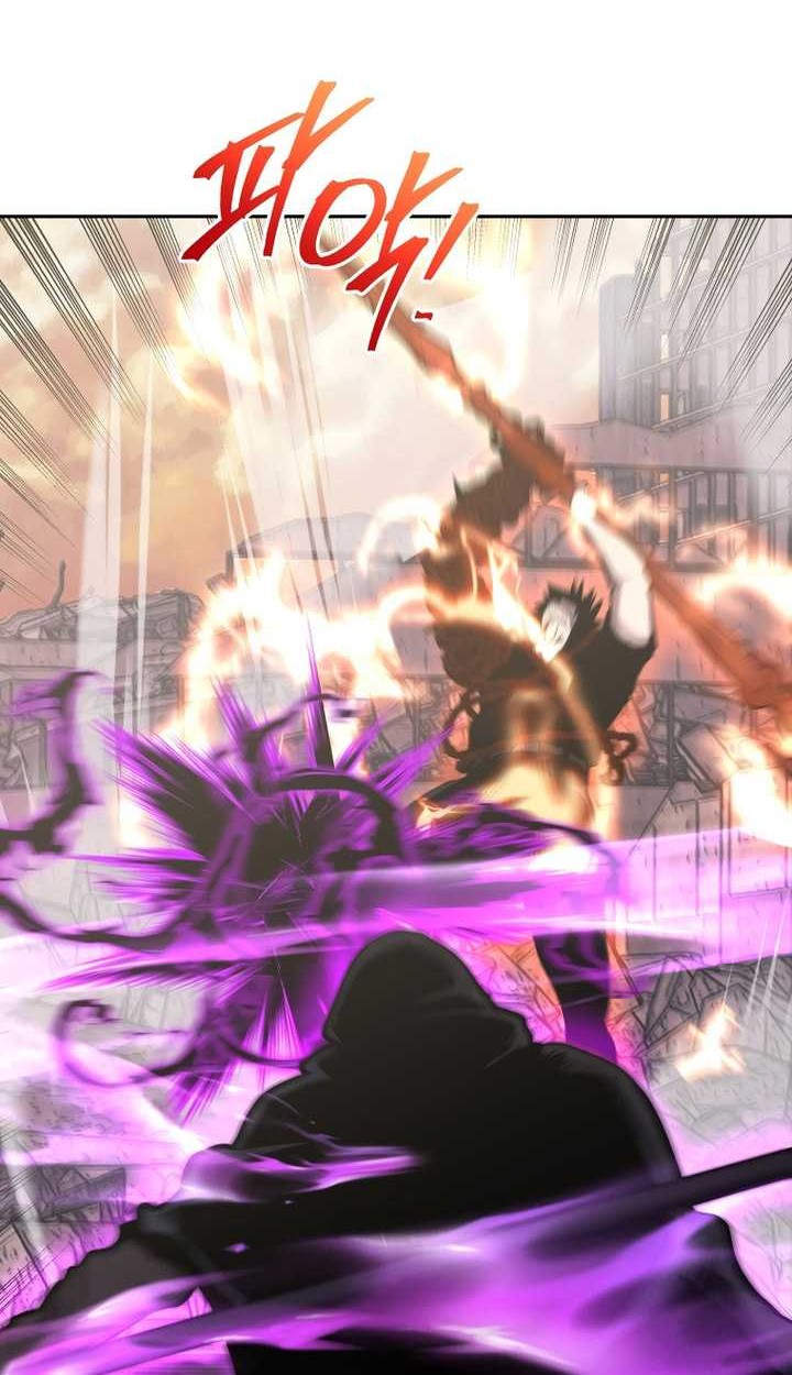 Player from Today Onwards Chapter 104 Gambar 29