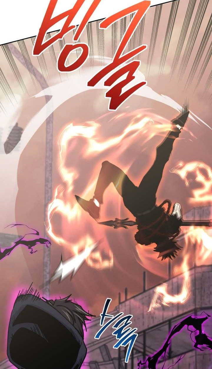 Player from Today Onwards Chapter 104 Gambar 31