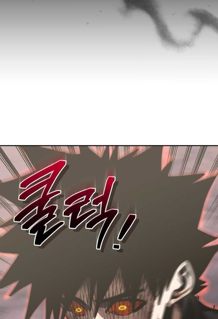 Player from Today Onwards Chapter 104 Gambar 53