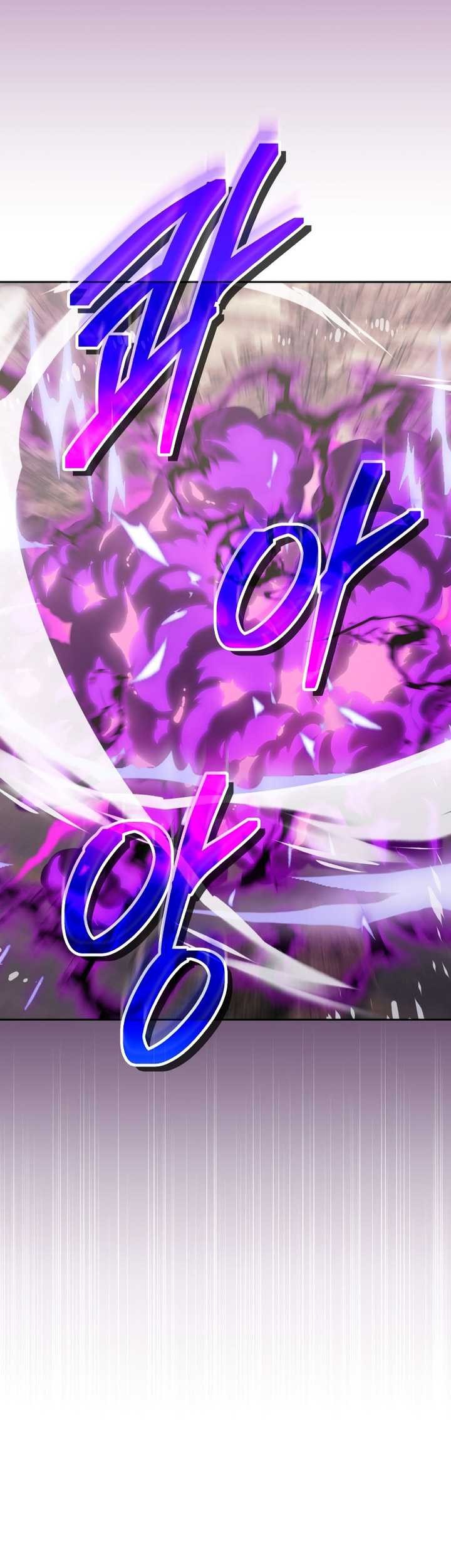 Player from Today Onwards Chapter 104 Gambar 38