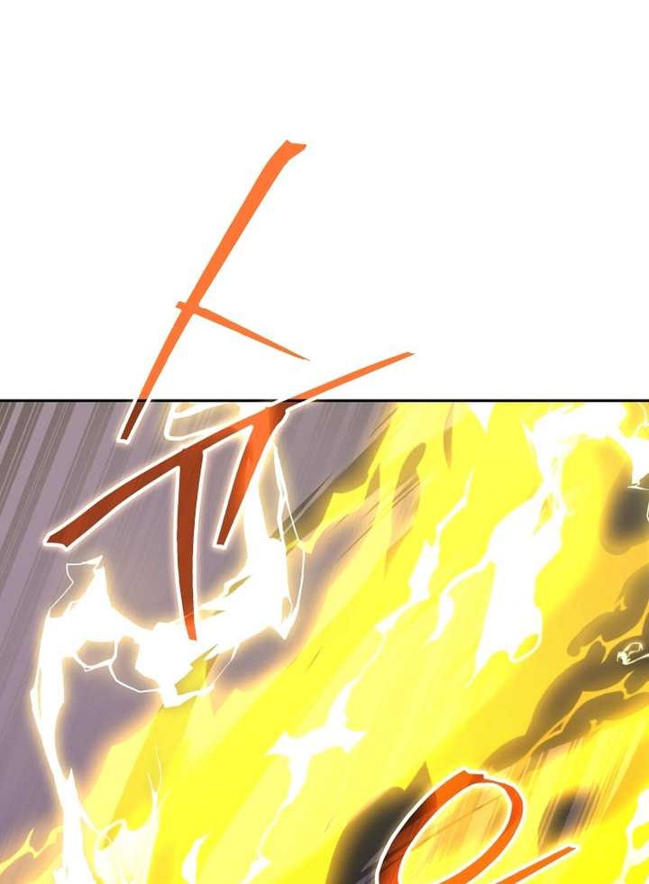 Player from Today Onwards Chapter 104 Gambar 43