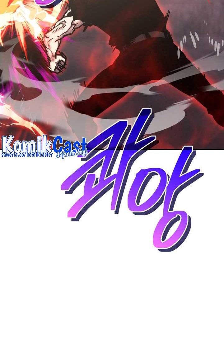 Player from Today Onwards Chapter 104 Gambar 17