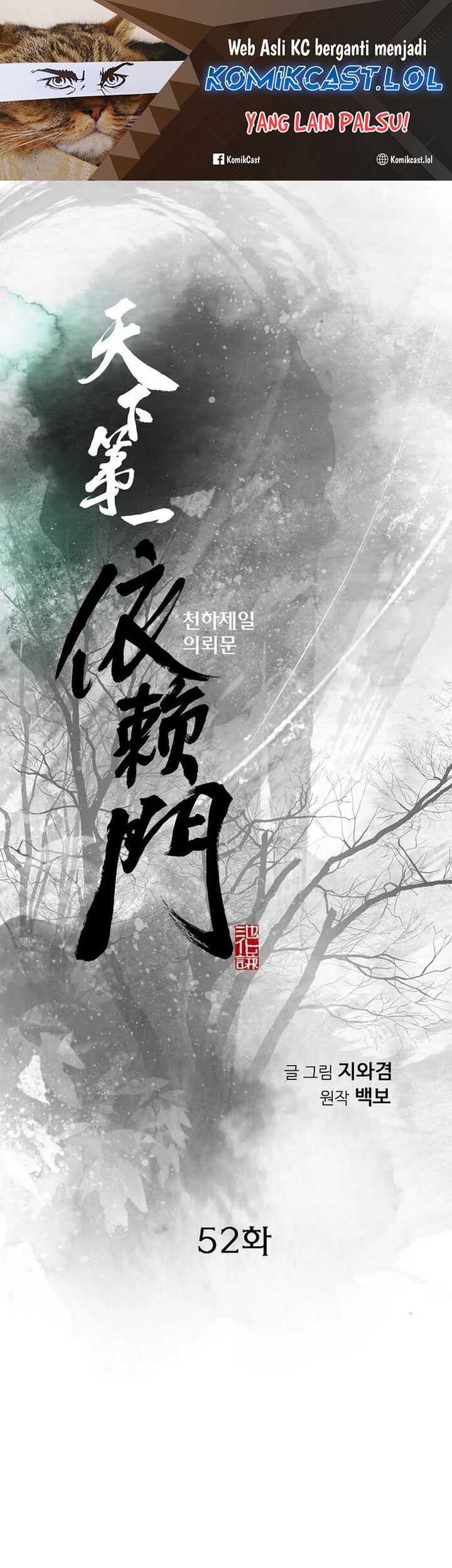 Manhwa The World’s Best Sect of Dependency Chapter 52 gambar nomor 2