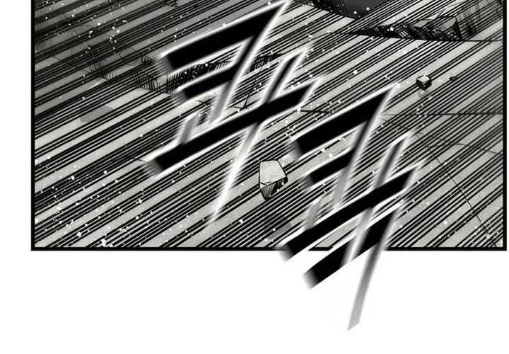 The World’s Best Sect of Dependency Chapter 52 Gambar 60