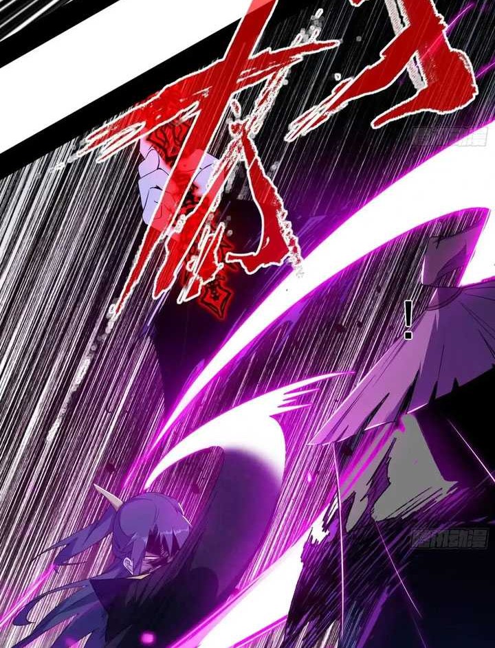 I’m An Evil God Chapter 450 Gambar 23