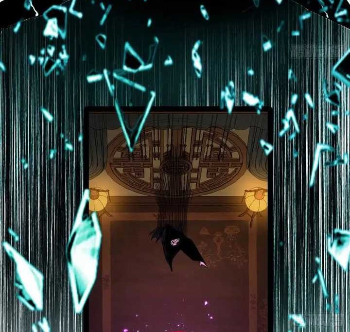 I’m An Evil God Chapter 450 Gambar 51