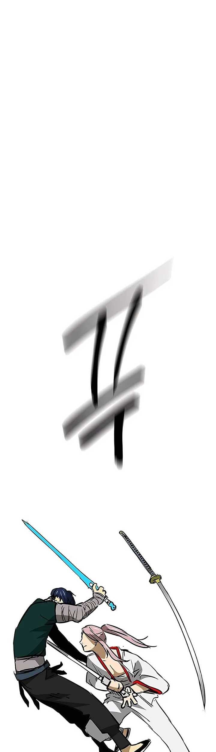 Infinite Level Up in Murim Chapter 178 Gambar 81