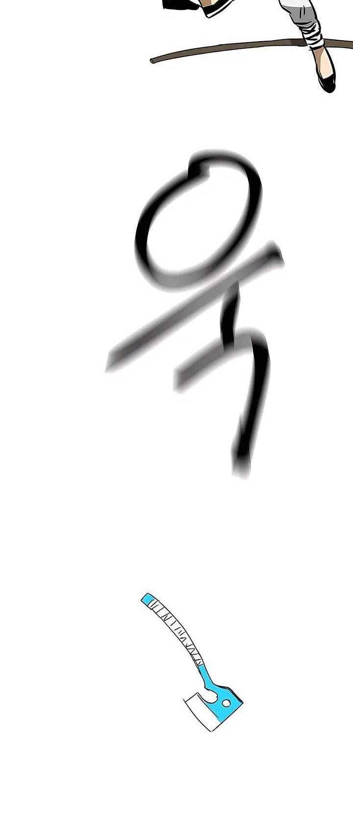 Infinite Level Up in Murim Chapter 178 Gambar 82