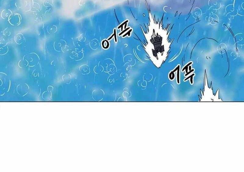 Infinite Level Up in Murim Chapter 177 Gambar 60