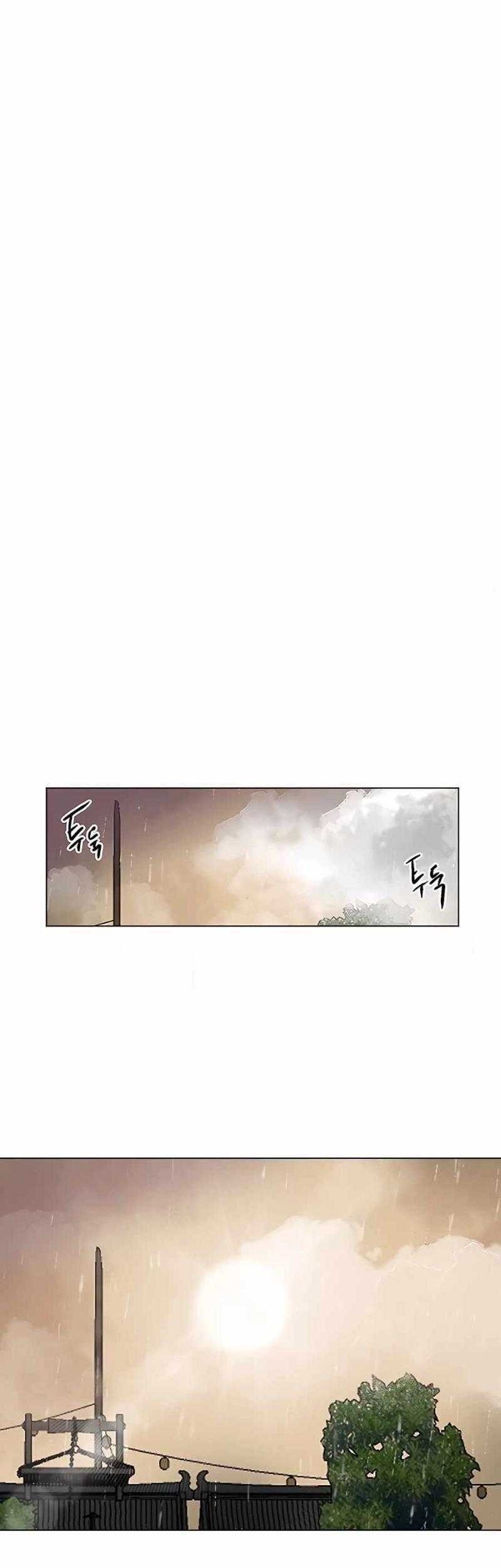 Infinite Level Up in Murim Chapter 177 Gambar 68