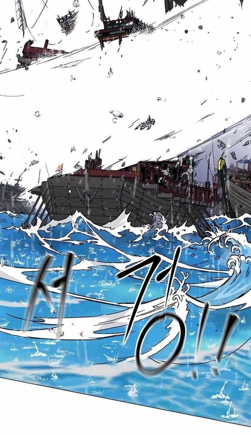 Infinite Level Up in Murim Chapter 177 Gambar 42