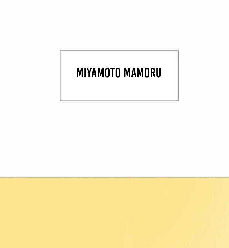 Infinite Level Up in Murim Chapter 177 Gambar 102