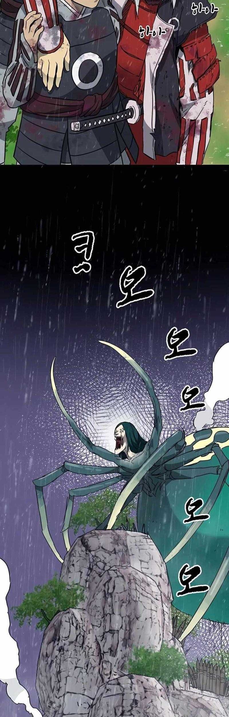 Infinite Level Up in Murim Chapter 177 Gambar 11