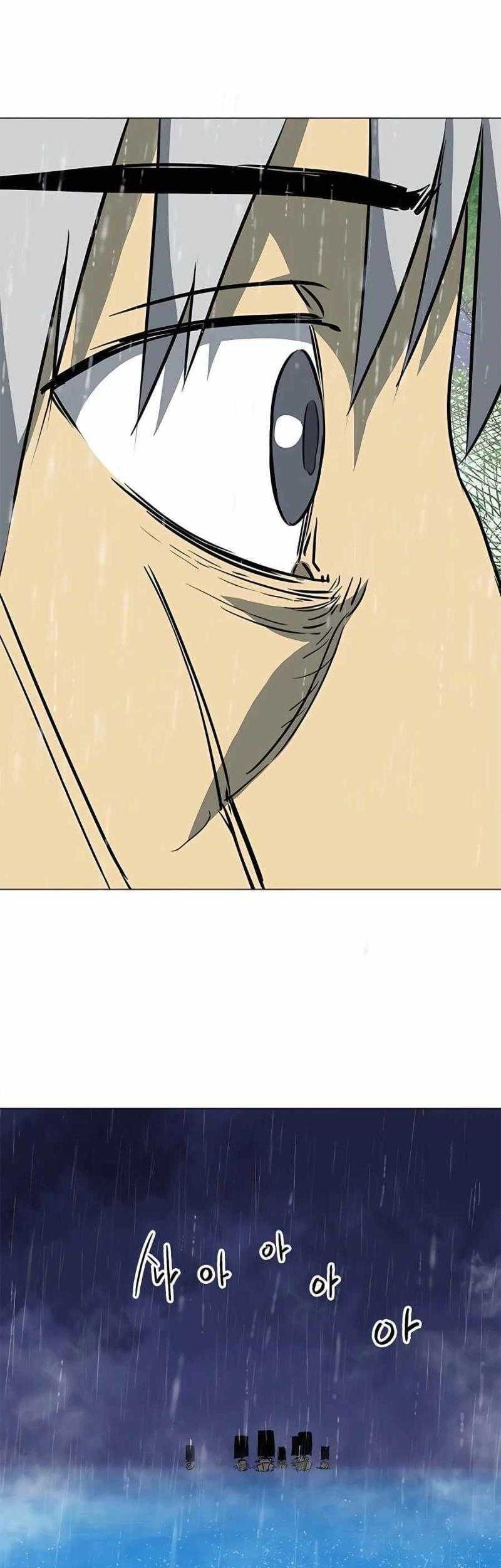 Infinite Level Up in Murim Chapter 177 Gambar 25