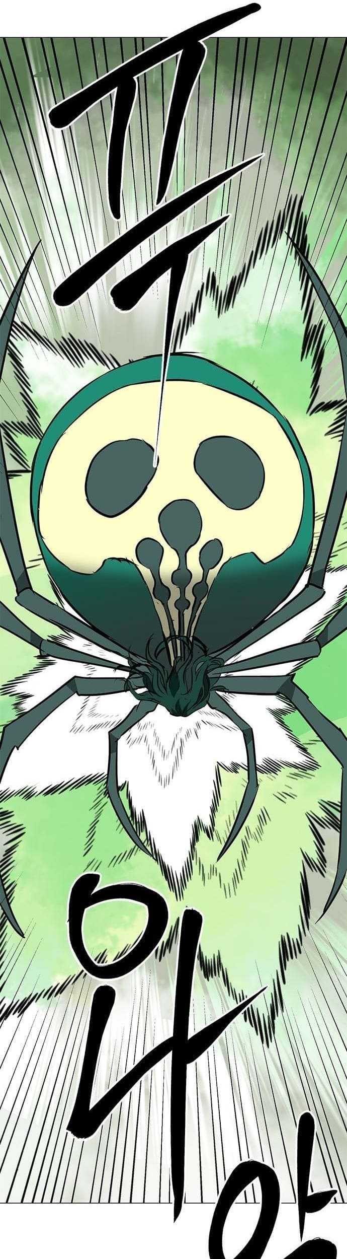 Infinite Level Up in Murim Chapter 175 Gambar 36