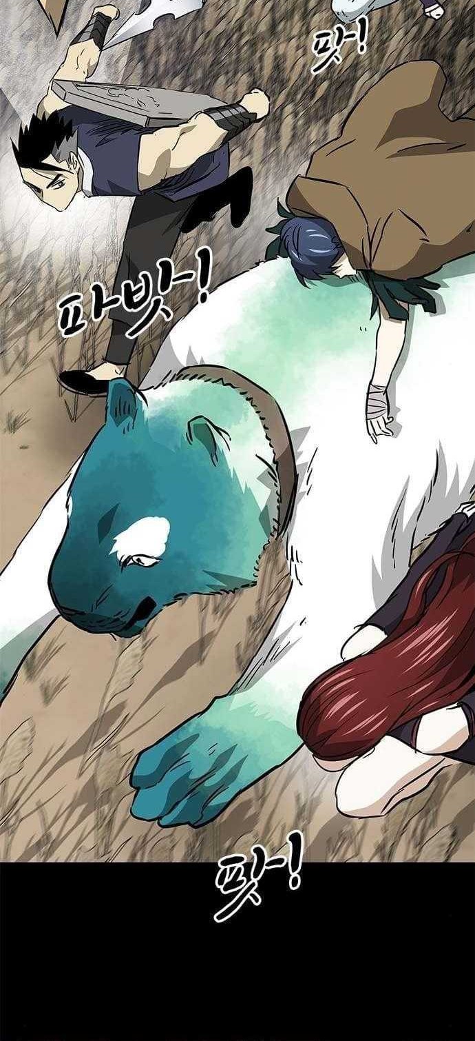 Infinite Level Up in Murim Chapter 175 Gambar 45