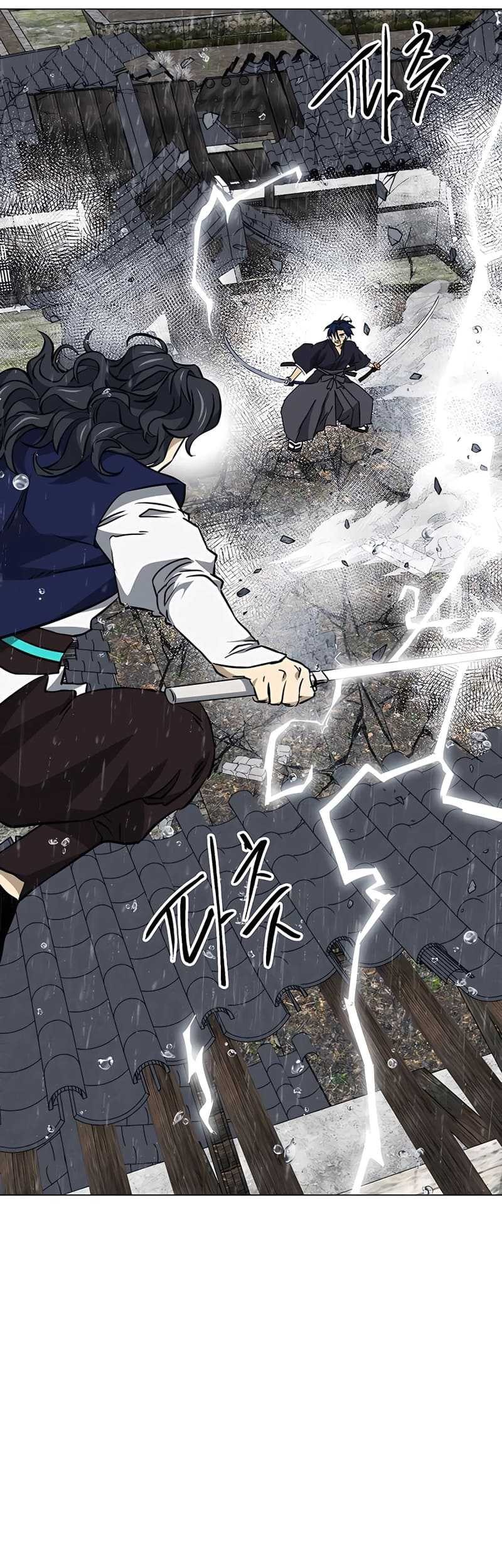 Infinite Level Up in Murim Chapter 174 Gambar 61