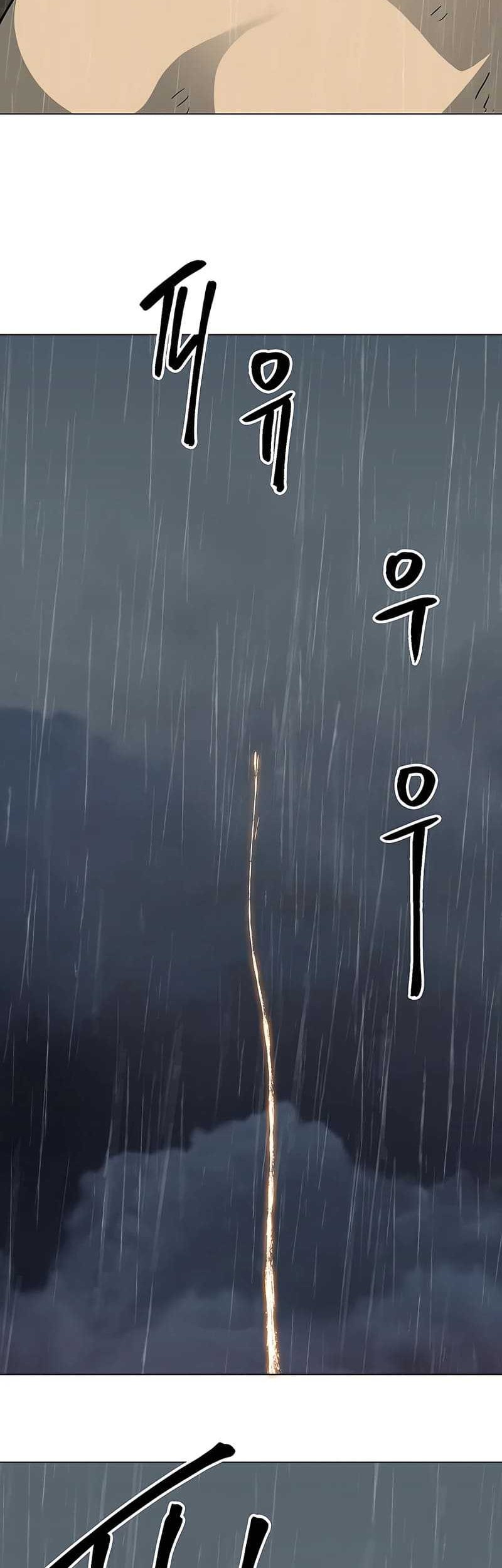 Infinite Level Up in Murim Chapter 174 Gambar 88