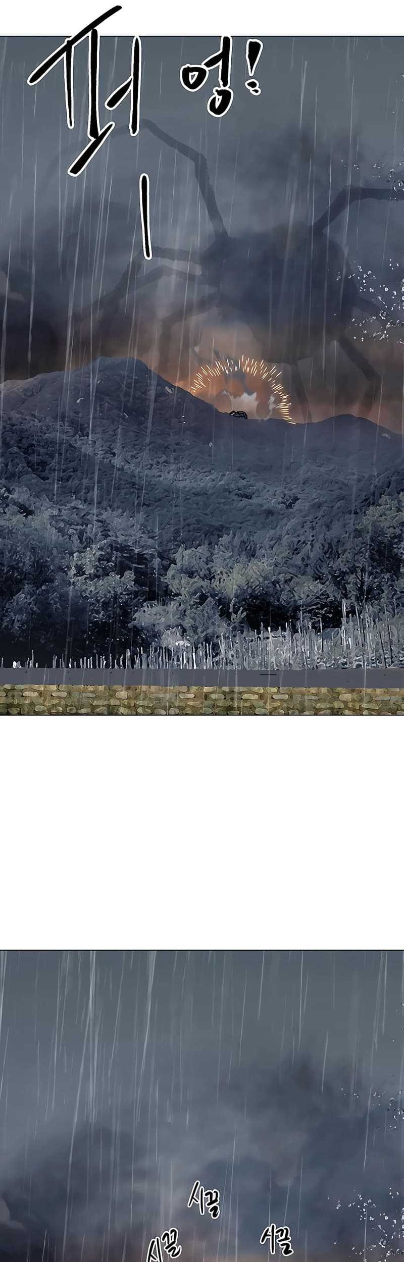 Infinite Level Up in Murim Chapter 174 Gambar 92