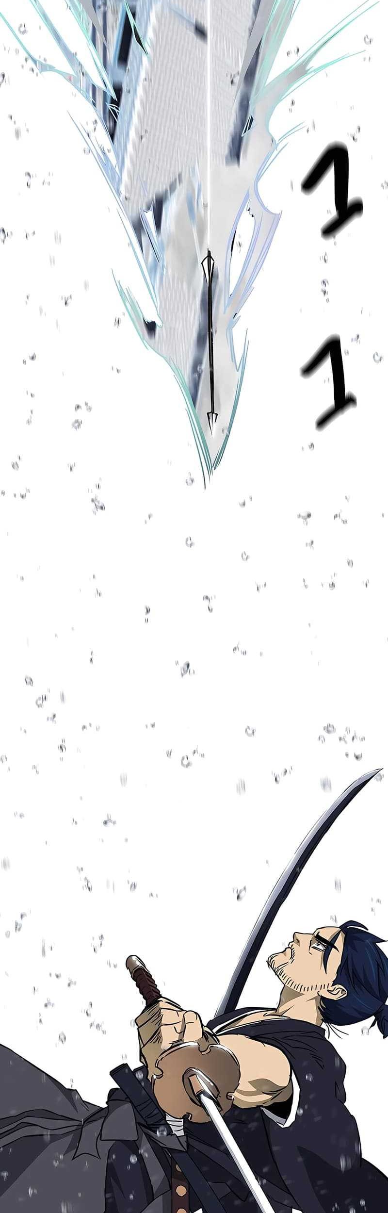 Infinite Level Up in Murim Chapter 174 Gambar 33