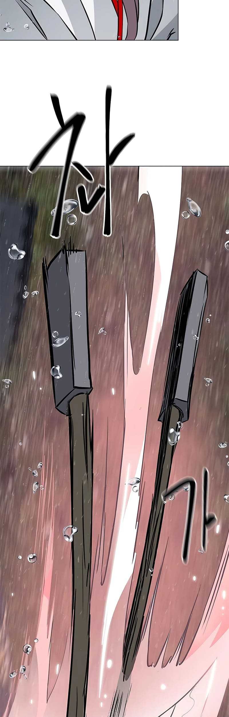 Infinite Level Up in Murim Chapter 173 Gambar 87