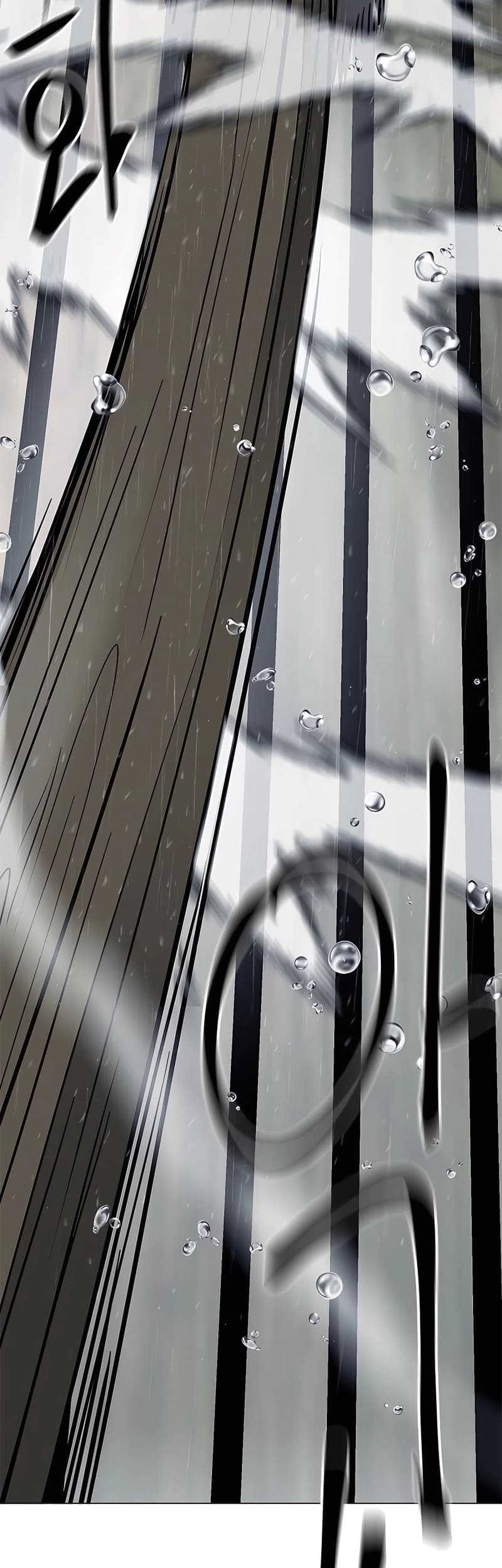 Infinite Level Up in Murim Chapter 173 Gambar 85