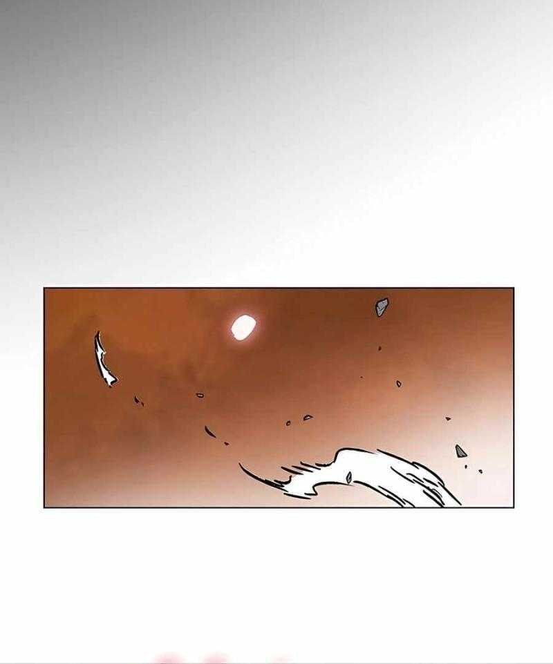 Infinite Level Up in Murim Chapter 180 Gambar 42