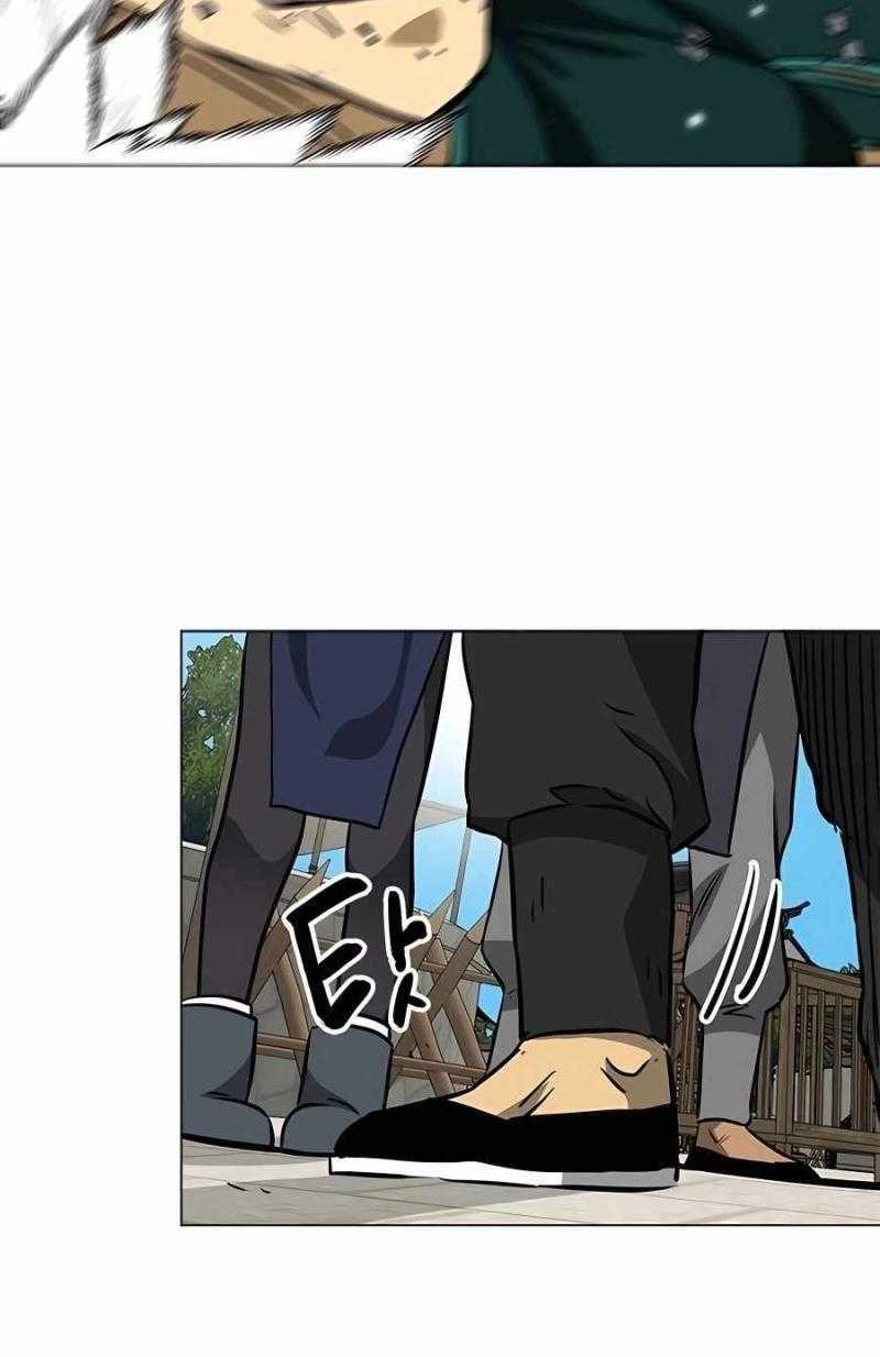 Infinite Level Up in Murim Chapter 180 Gambar 47