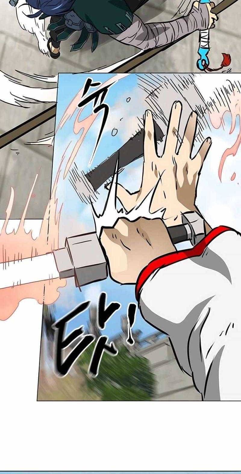 Infinite Level Up in Murim Chapter 180 Gambar 14