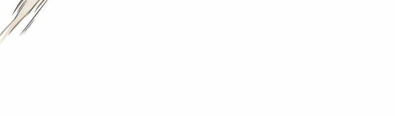 Infinite Level Up in Murim Chapter 179 Gambar 69