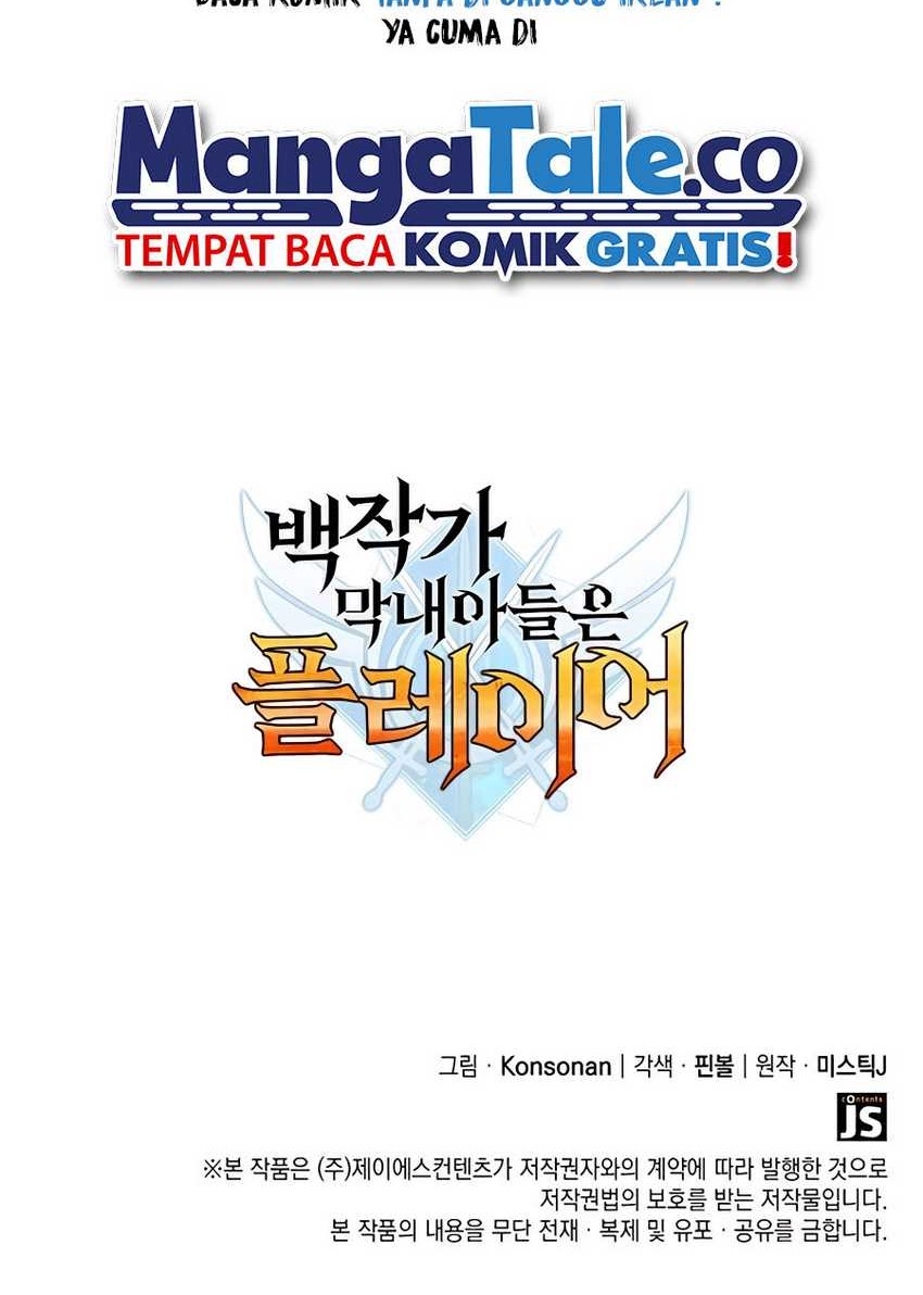 The Count’s Youngest Son Is A Player! Chapter 44 Gambar 68