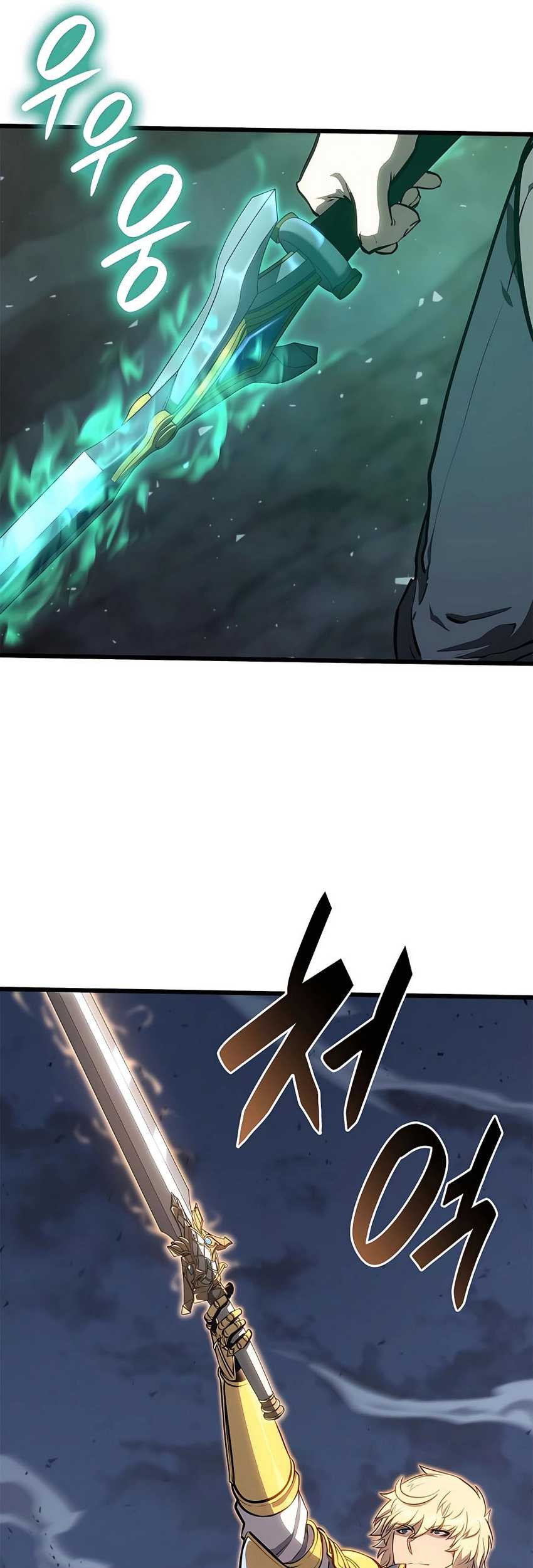 The Count’s Youngest Son Is A Player! Chapter 44 Gambar 37