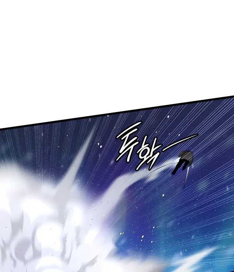 I Obtained a Mythic Item Chapter 95 Gambar 45