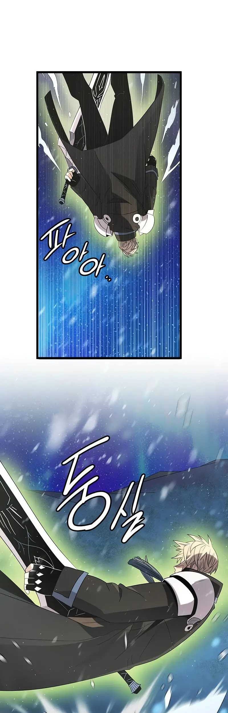 I Obtained a Mythic Item Chapter 95 Gambar 47