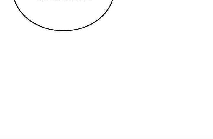 I Reincarnated As The Crazed Heir Chapter 117 Gambar 73